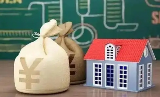 襄垣离职公积金帮取（离职人员取公积金）